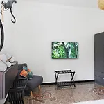 Janua Jungle House 아파트 *