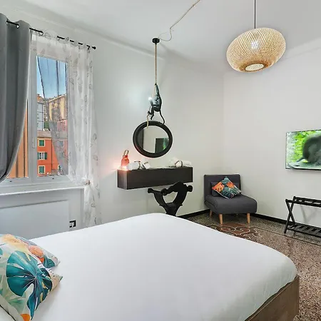 דירה Janua Jungle House