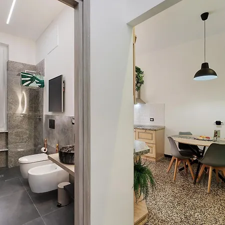 דירה Janua Jungle House